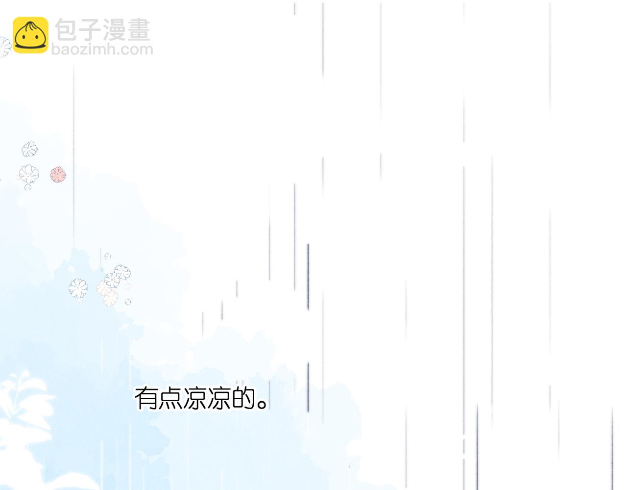 147话  纸条(1/3)-第165话