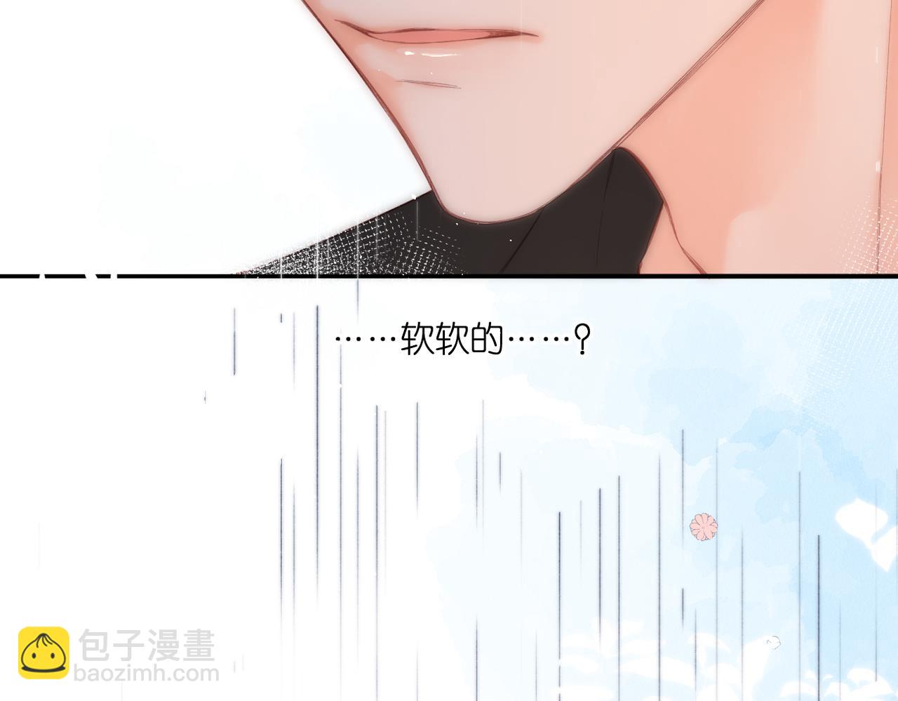 147话  纸条(1/3)-第165话