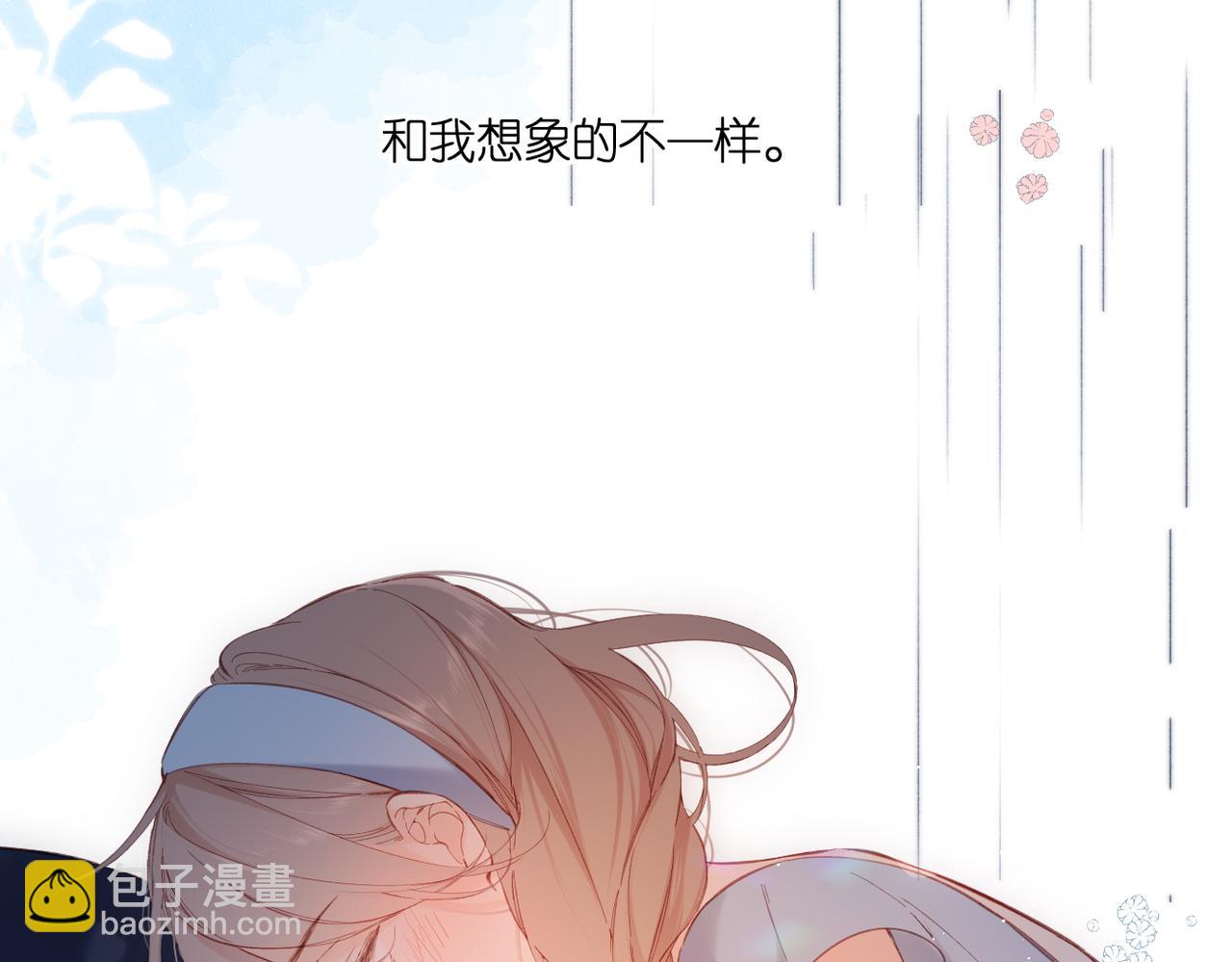 147话  纸条(1/3)-第165话