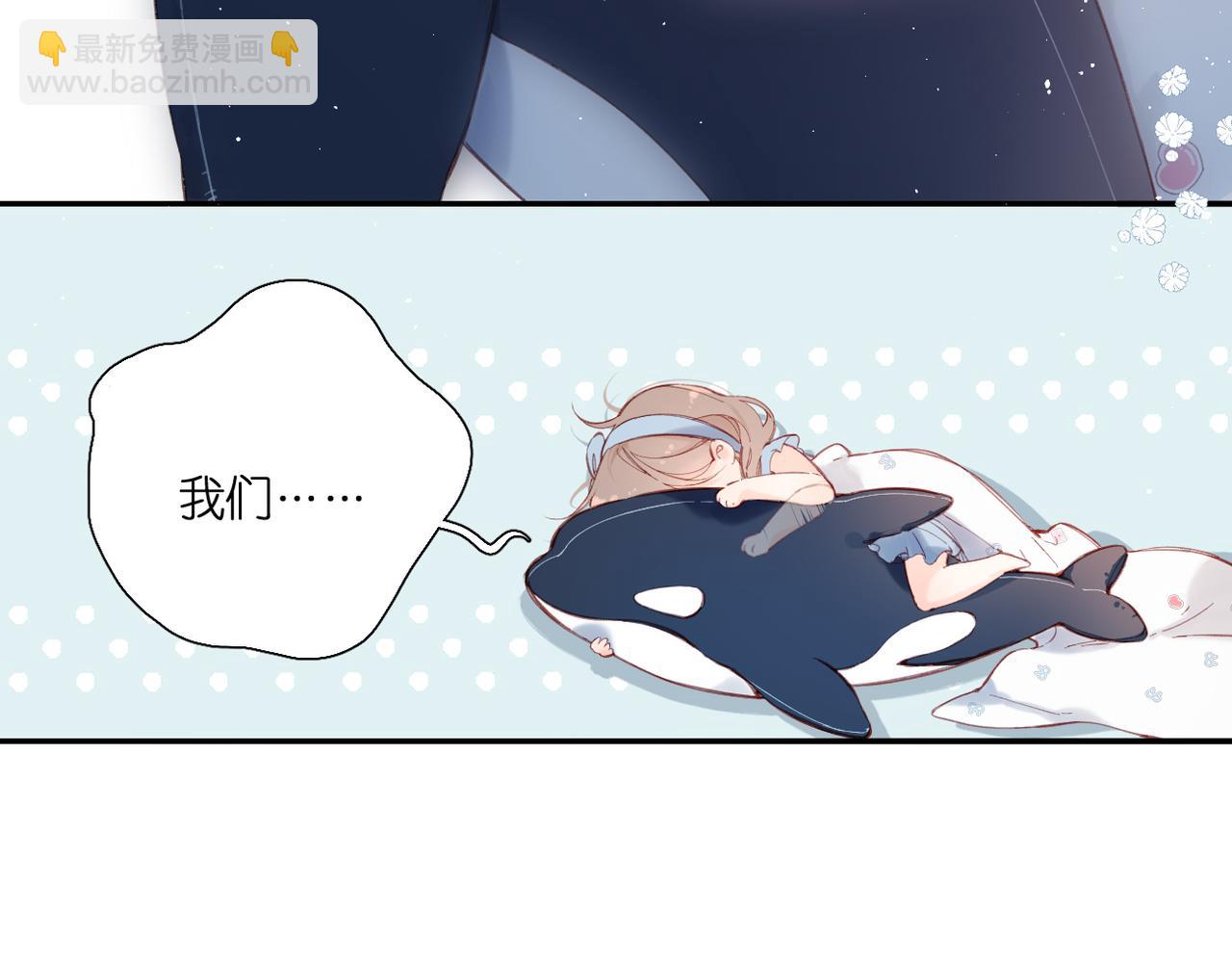 147话  纸条(1/3)-第165话