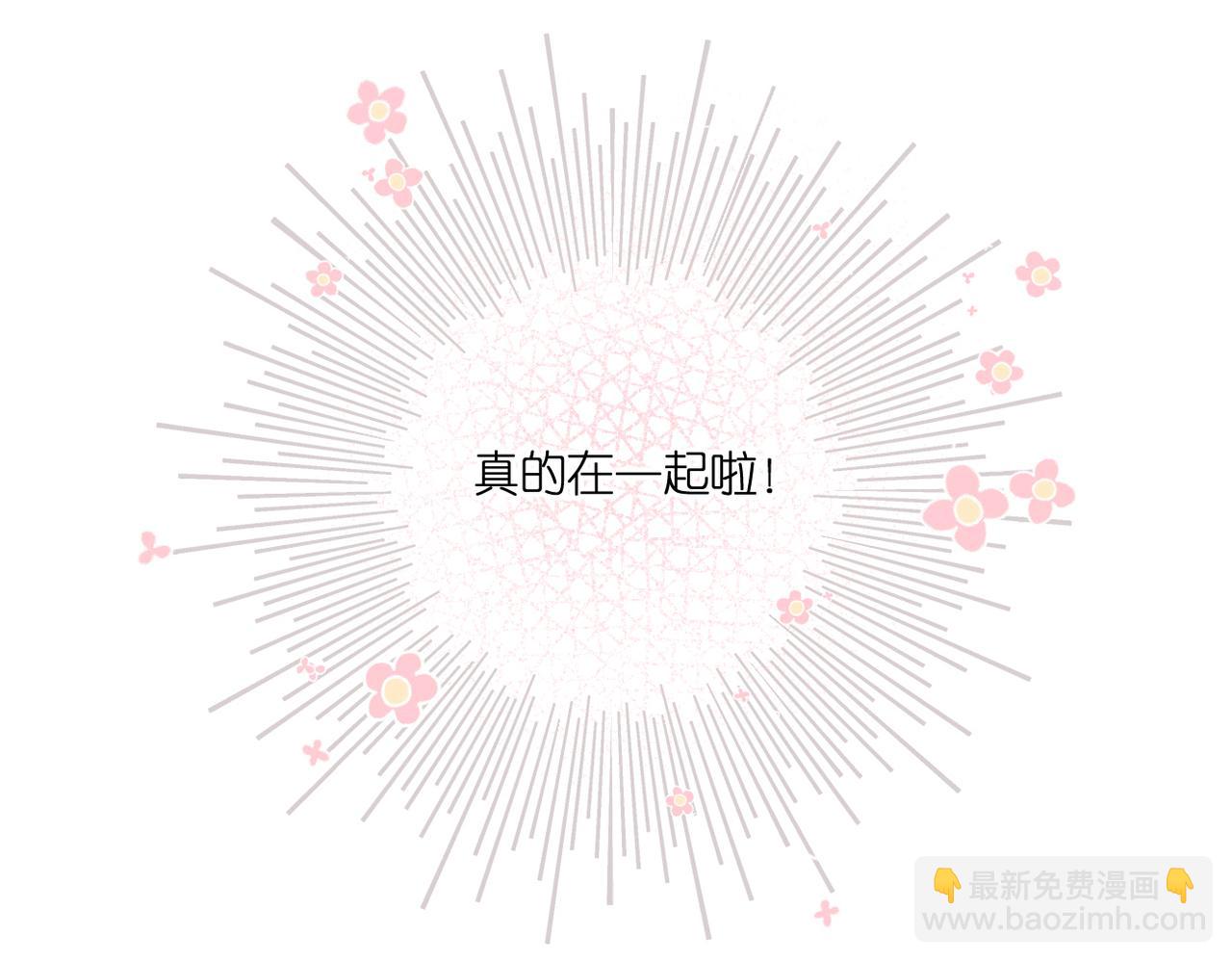 147话  纸条(1/3)-第165话