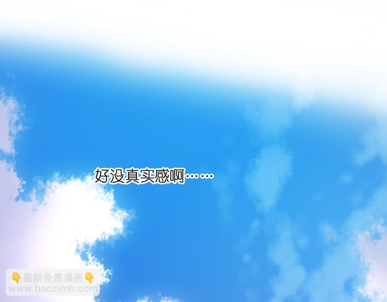 147话  纸条(1/3)-第165话