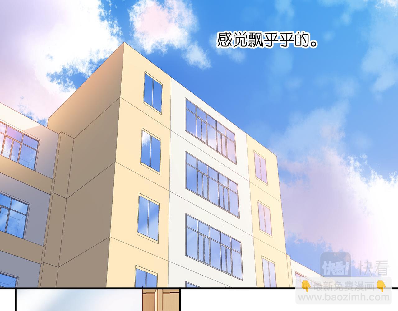 147话  纸条(1/3)-第165话