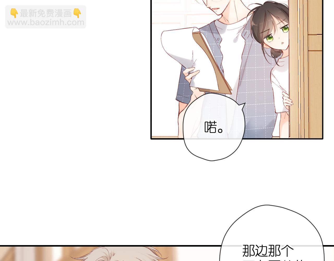 147话  纸条(1/3)-第165话
