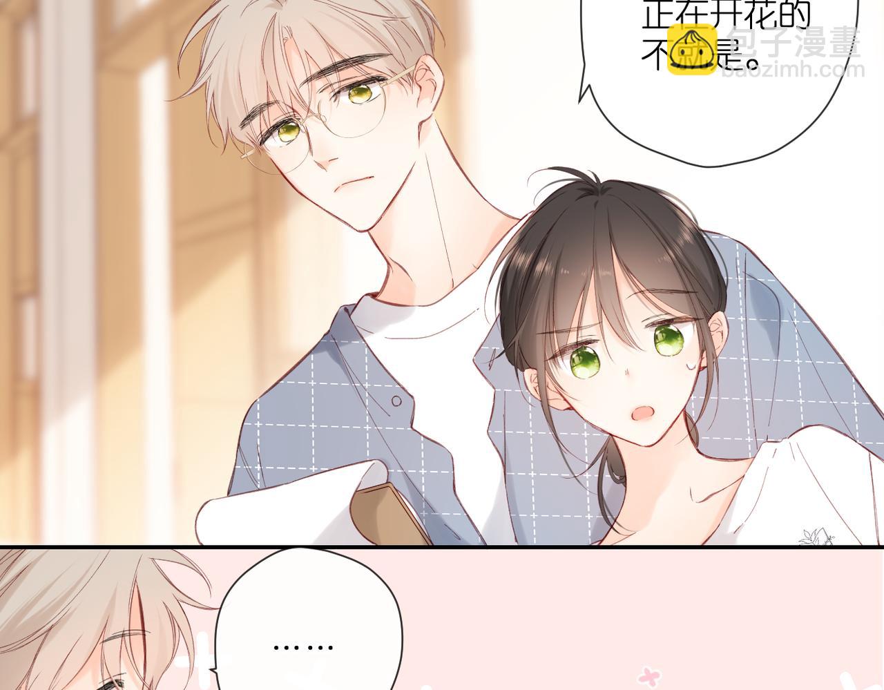 147话  纸条(1/3)-第165话