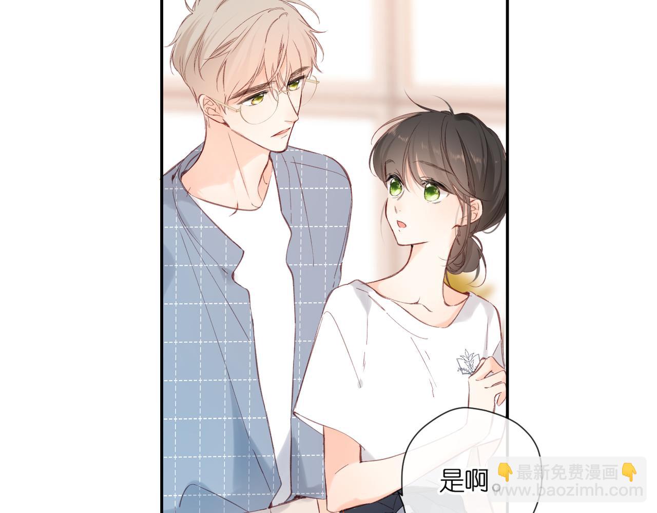 147话  纸条(1/3)-第165话