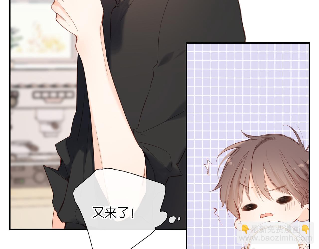 147话  纸条(1/3)-第165话