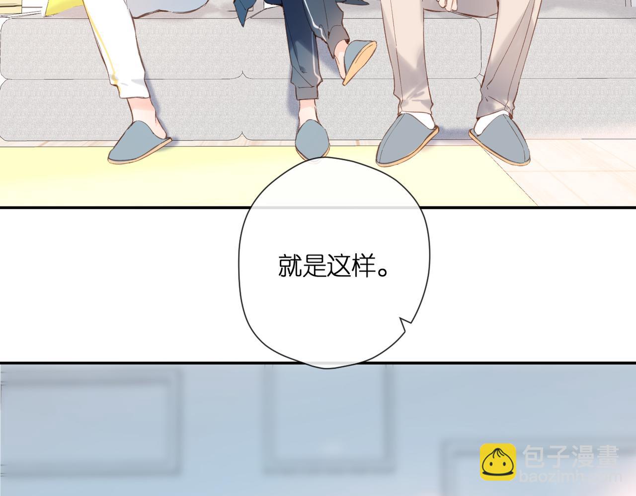 147话  纸条(1/3)-第165话