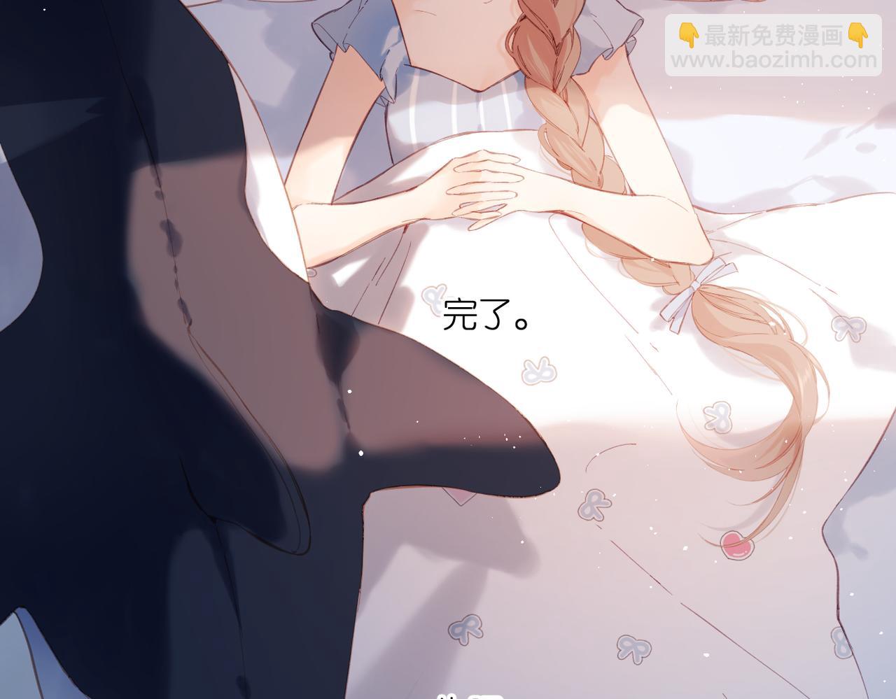 147话  纸条(1/3)-第165话