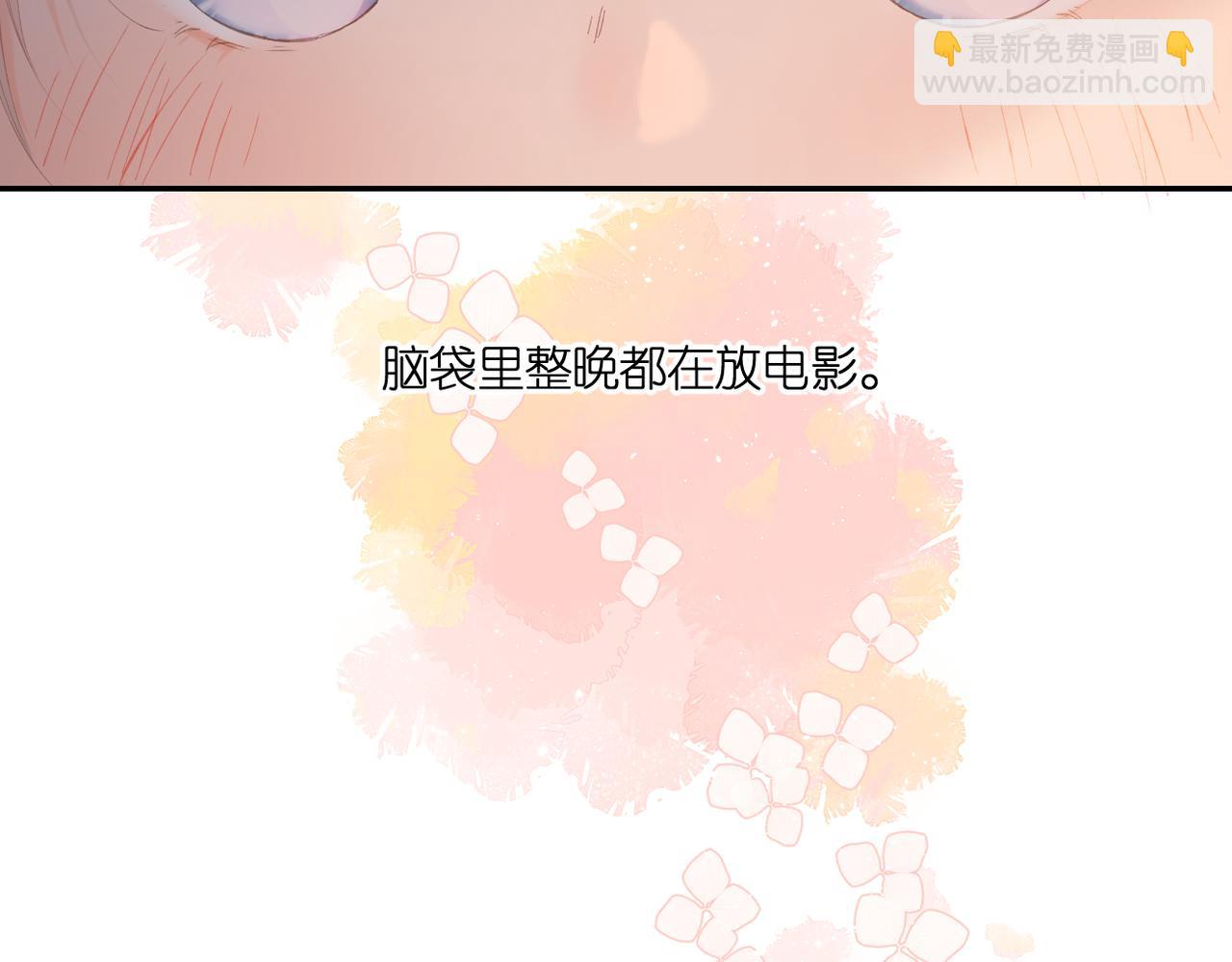 147话  纸条(1/3)-第165话