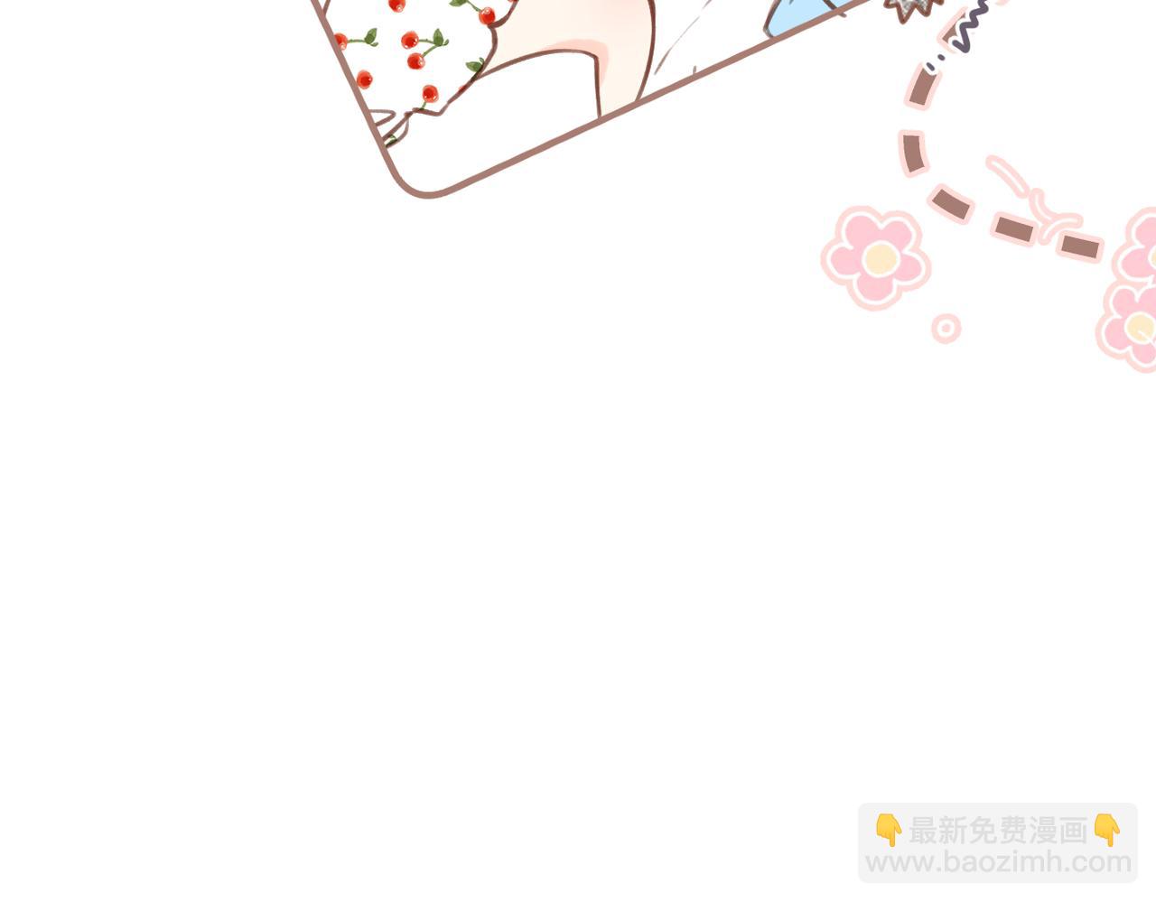 番外  小随笔：一些幸福的小负担-第173话