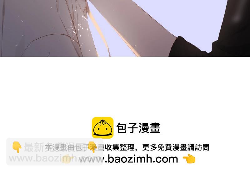 单行本第3册来啦！-第179话
