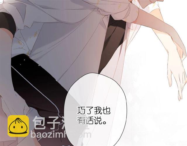 第13话 美好的夜(1/3)-第19话