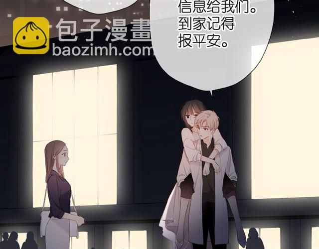 第13话 美好的夜(1/3)-第19话