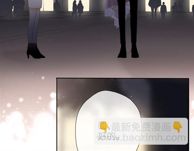 第13话 美好的夜(1/3)-第19话