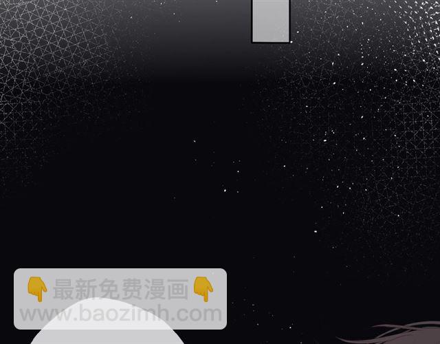 第13话 美好的夜(1/3)-第19话