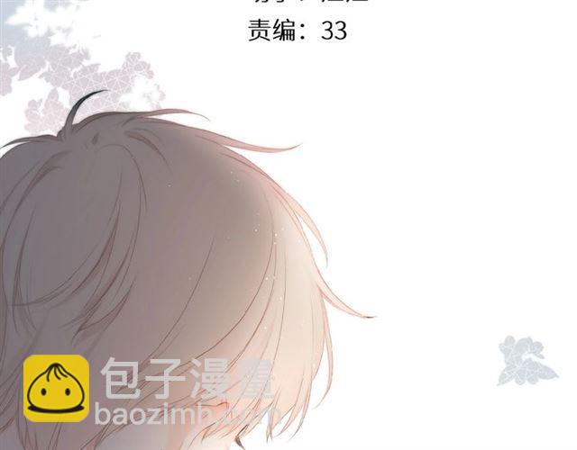 第13话 美好的夜(1/3)-第19话