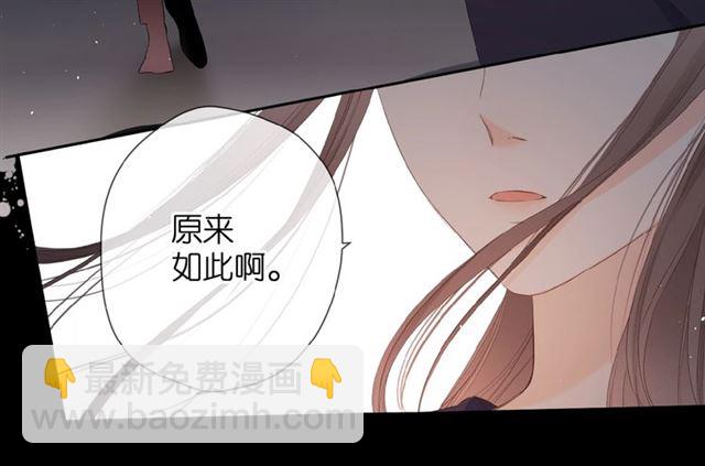 第13话 美好的夜(1/3)-第19话