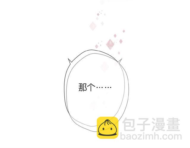 第13话 美好的夜(1/3)-第19话