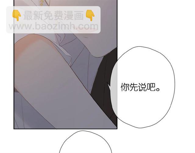 第13话 美好的夜(1/3)-第19话