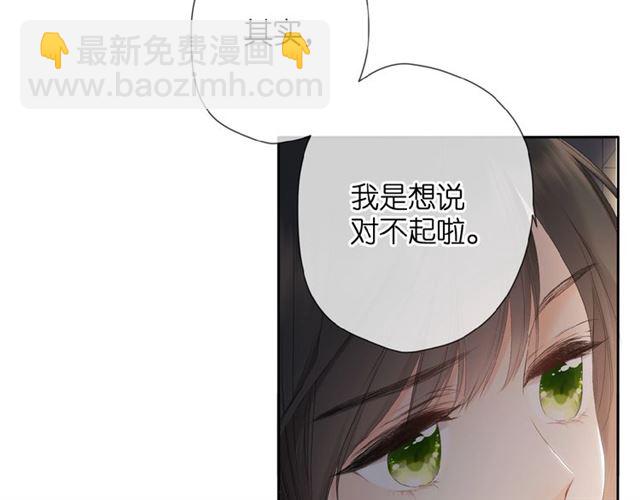 第13话 美好的夜(1/3)-第19话