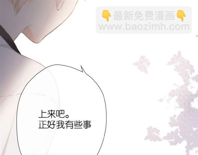 第13话 美好的夜(1/3)-第19话