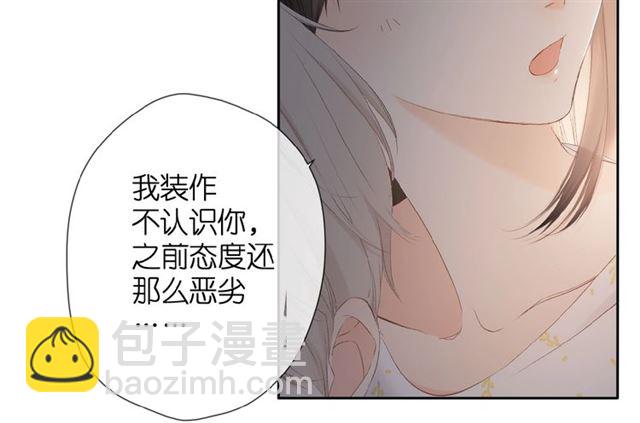 第13话 美好的夜(1/3)-第19话