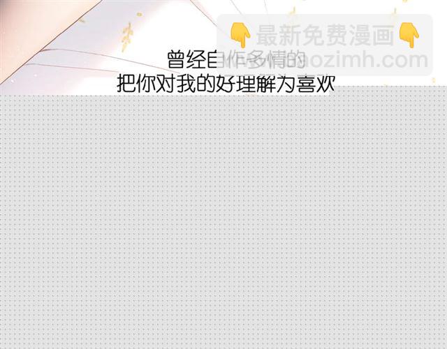 第13话 美好的夜(1/3)-第19话