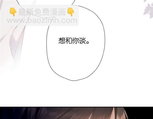 第13话 美好的夜(1/3)-第19话