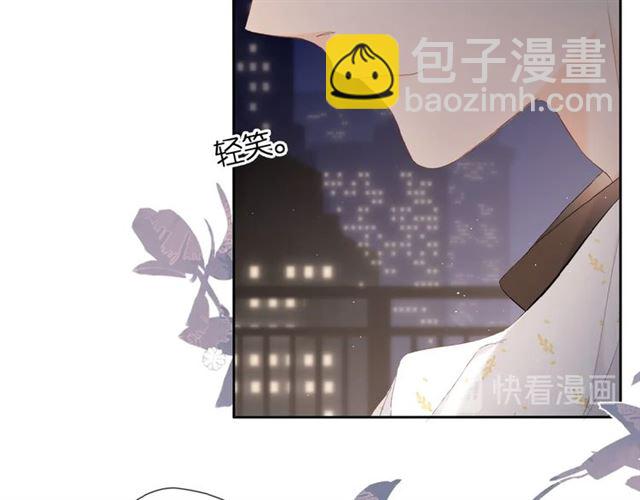 第13话 美好的夜(1/3)-第19话