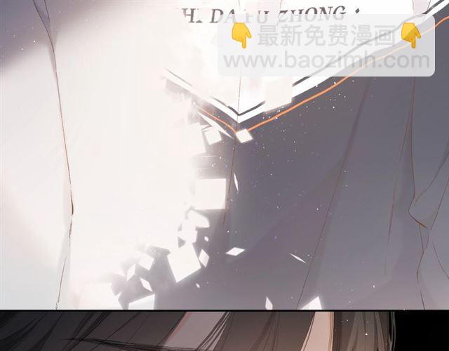 第13话 美好的夜(1/3)-第19话