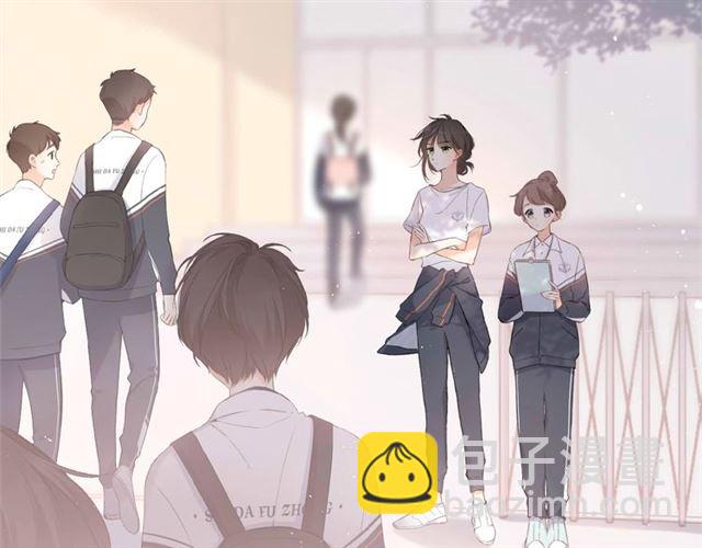 第1话 重遇初恋！？(1/4)-第3话