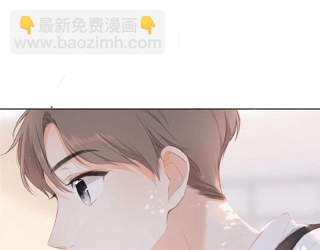 第1话 重遇初恋！？(1/4)-第3话
