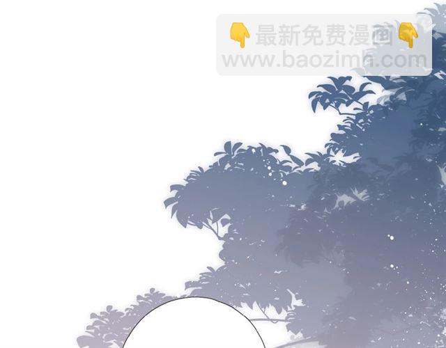 第1话 重遇初恋！？(1/4)-第3话