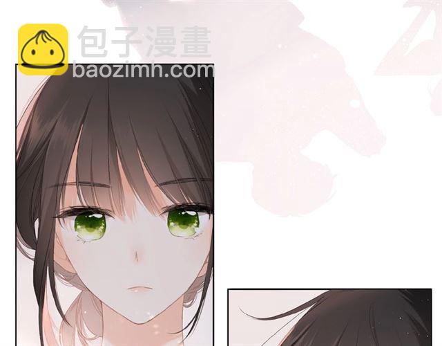 第1话 重遇初恋！？(1/4)-第3话