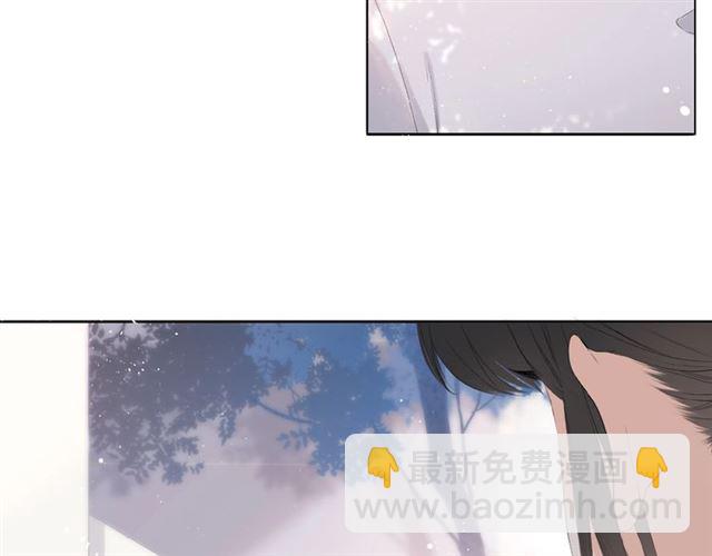 第1话 重遇初恋！？(1/4)-第3话