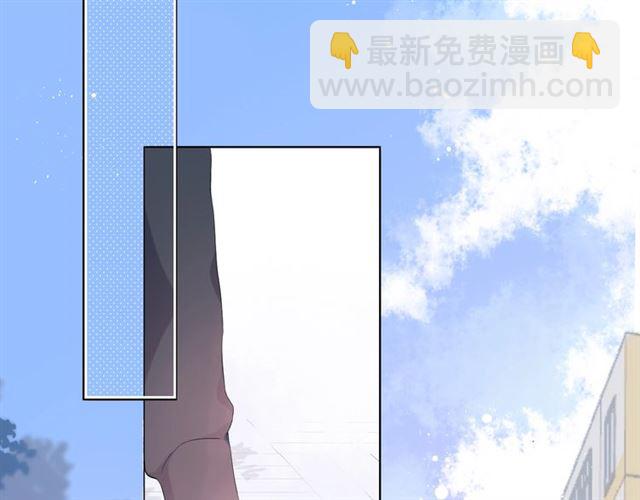 第1话 重遇初恋！？(1/4)-第3话