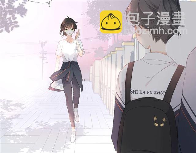 第1话 重遇初恋！？(1/4)-第3话