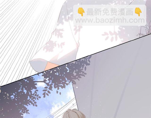 第1话 重遇初恋！？(1/4)-第3话