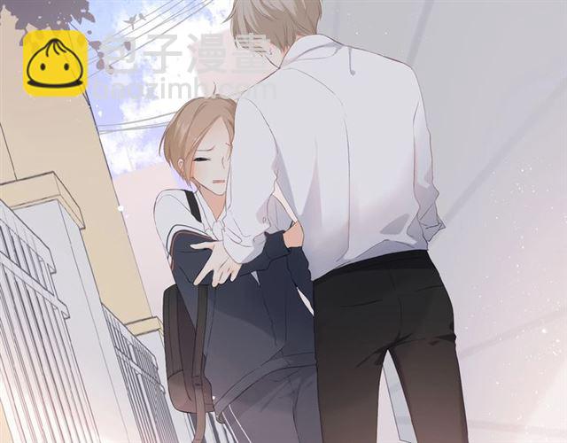 第1话 重遇初恋！？(1/4)-第3话