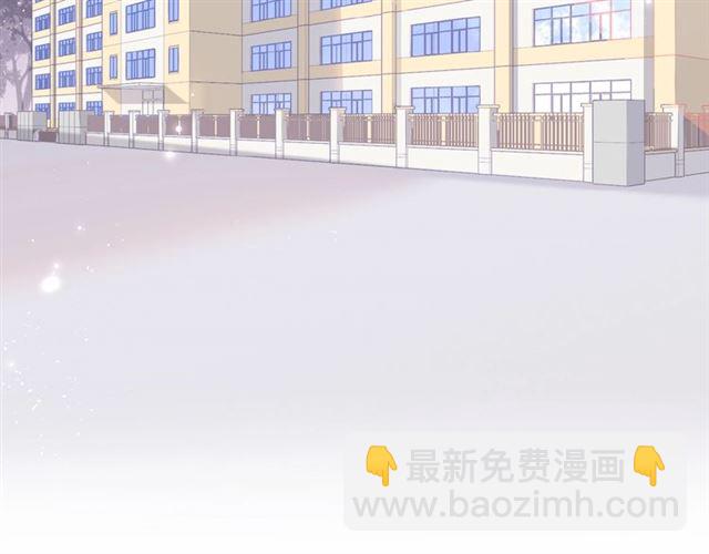 第1话 重遇初恋！？(1/4)-第3话