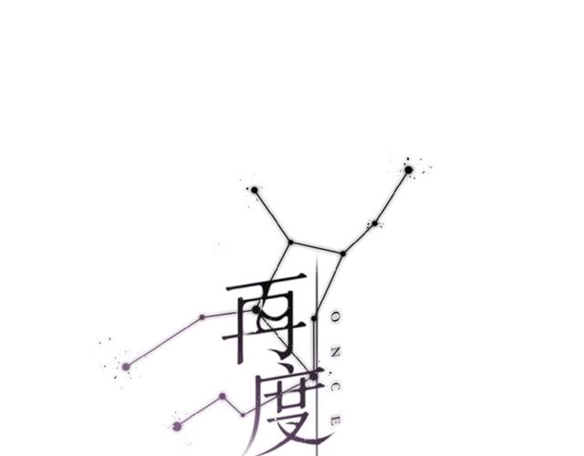 第15话 乌龙(1/2)-第21话