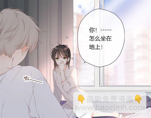 第15话 乌龙(1/2)-第21话