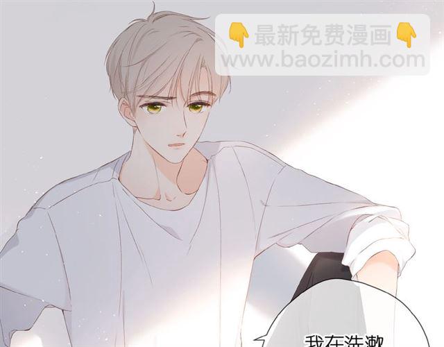 第15话 乌龙(1/2)-第21话