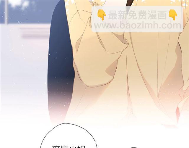 第15话 乌龙(1/2)-第21话