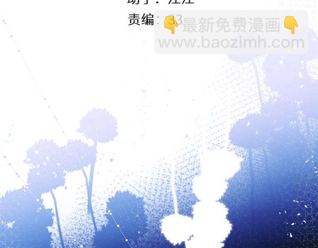 第15话 乌龙(1/2)-第21话