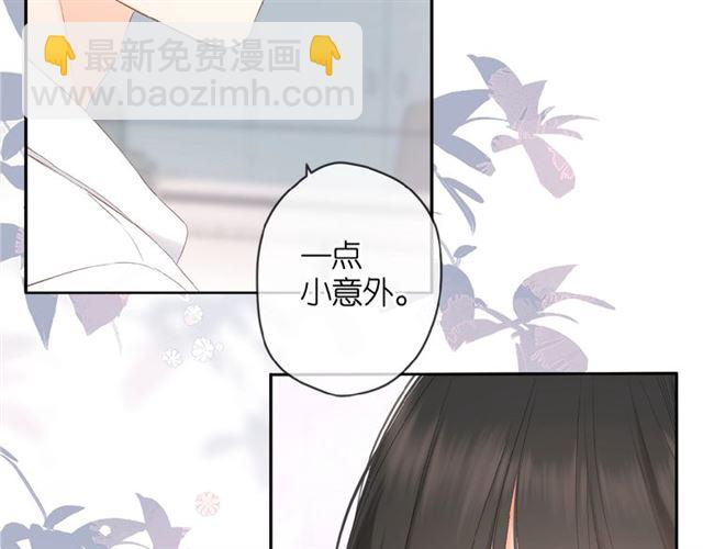 第15话 乌龙(1/2)-第21话