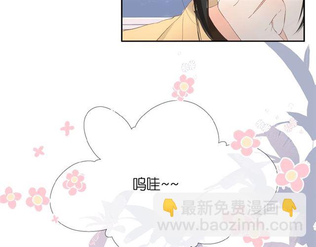 第15话 乌龙(1/2)-第21话