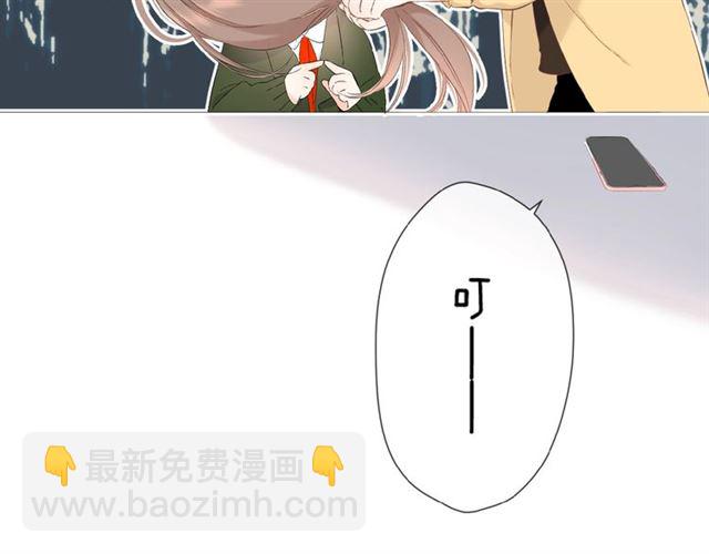 第15话 乌龙(1/2)-第21话