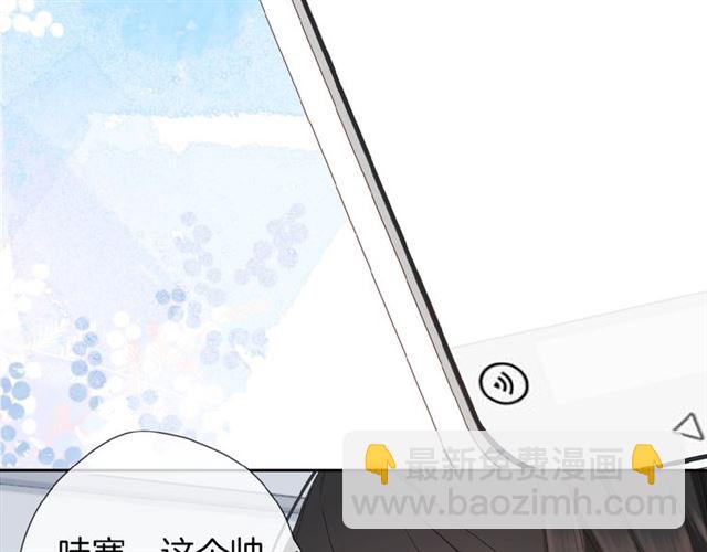 第15话 乌龙(1/2)-第21话